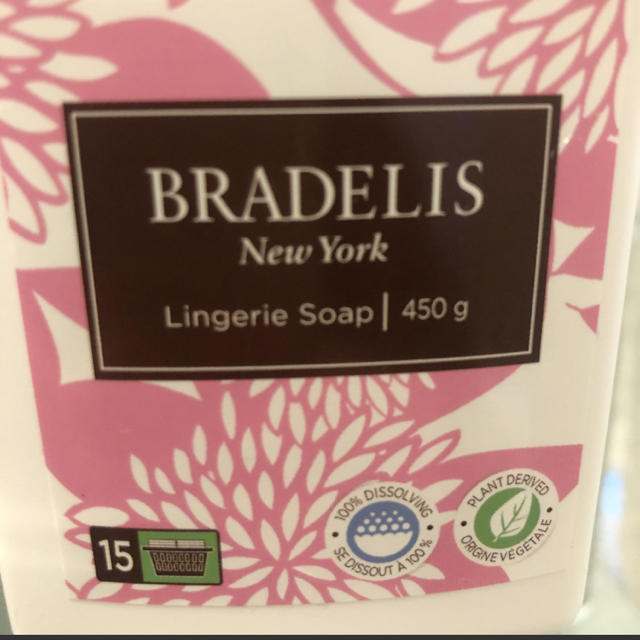 BRADELIS New York(ブラデリスニューヨーク)のブラデリスニューヨーク 洗剤 450g 完全新品未使用 インテリア/住まい/日用品の日用品/生活雑貨/旅行(洗剤/柔軟剤)の商品写真