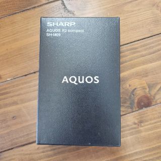 シャープ(SHARP)の値下げ★新品★AQUOS R2 compact SH-M09 ピュアブラック(スマートフォン本体)