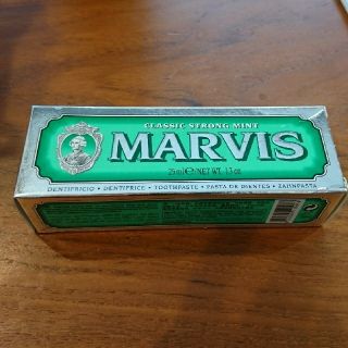 マービス(MARVIS)の★MARVIS クラシックストロングミント25ml(歯磨き粉)