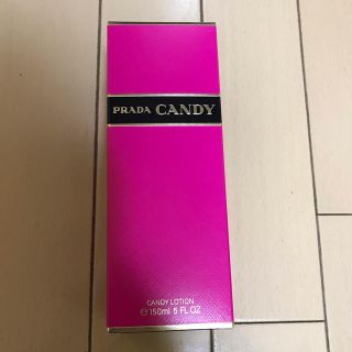 プラダ(PRADA)の【価格改定】PRADA CANDY ボディーローション(ボディローション/ミルク)