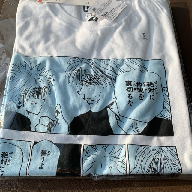 BANDAI(バンダイ)のHUNTER×HUNTER UNIQLO メンズのトップス(Tシャツ/カットソー(半袖/袖なし))の商品写真