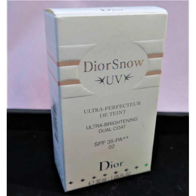 Dior(ディオール)のDior Snow UV ディオール スノーブライト UV  日焼け止め 未使用 コスメ/美容のスキンケア/基礎化粧品(乳液/ミルク)の商品写真