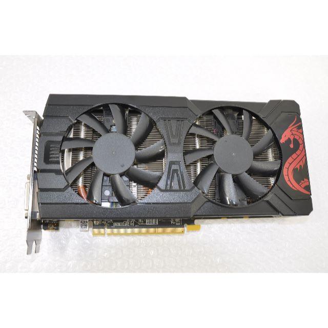 ◯PSE玄人志向シリーズ AMD RX570 4G搭載のビデオカード（ジャンク品）