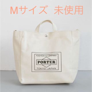 ポーター(PORTER)のTRAVEL COUTURE by LOWERCASE　キャンバストートバッグM(トートバッグ)