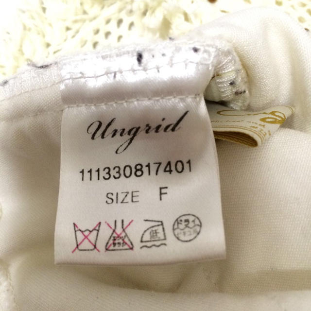 Ungrid(アングリッド)のアングリッド 鍵編みレース スカート レディースのスカート(ミニスカート)の商品写真