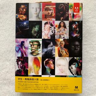 Adobe CS6 Master Collection Mac版(PC周辺機器)