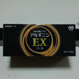 協和発酵バイオ アルギニンEX(アミノ酸)