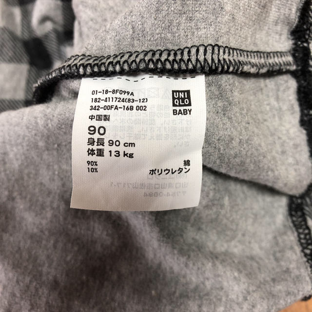 UNIQLO(ユニクロ)の【mame様専用】ユニクロ チェック柄 レギンス パンツ 90 キッズ/ベビー/マタニティのキッズ服男の子用(90cm~)(パンツ/スパッツ)の商品写真