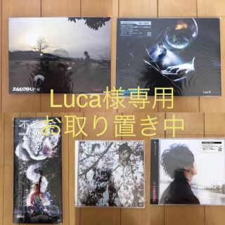 キンキキッズ(KinKi Kids)のLuca様専用お取り置き中！CD&DVD５枚　パンフレット６点セット(アイドルグッズ)