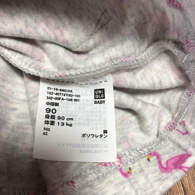 UNIQLO(ユニクロ)の【8分丈】フラミンゴ柄 レギンス パンツ 90 キッズ/ベビー/マタニティのキッズ服女の子用(90cm~)(パンツ/スパッツ)の商品写真