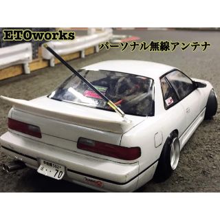 ETOworks ハンドメイドRCパーツ パーソナル無線アンテナ テン棒 パー線(ホビーラジコン)