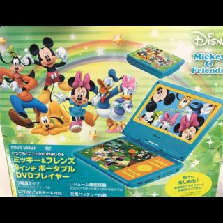 新品未開封 ディズニーポータブルDVDプレイヤー(ポータブルプレーヤー)