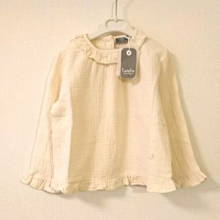 プチバトー(PETIT BATEAU)のmasako様ご専用☆tocoto vintageフリルブラウス(ブラウス)