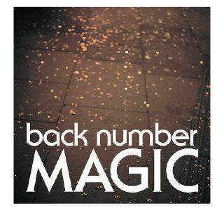 backnumber  CD  MAGIC(ポップス/ロック(邦楽))