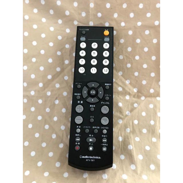 audio-technica ATV-561 テレビ/ビデオリモコン ATV-561 audio-technica ATV-561 テレビ/ビデオリモコン ATV-561