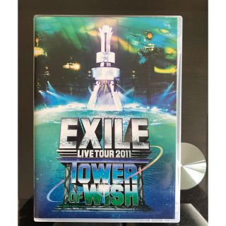 エグザイル(EXILE)のEXILE ライブDVD(ミュージック)