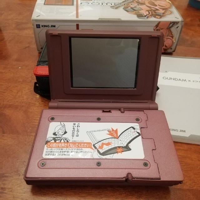 ポメラ シャア専用 2