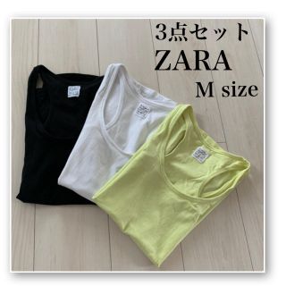 ザラ(ZARA)の３点 セット♡ZARA♡ノースリーブ タンクトップ♡黒♡黄色♡白♡イエロー 蛍光(タンクトップ)