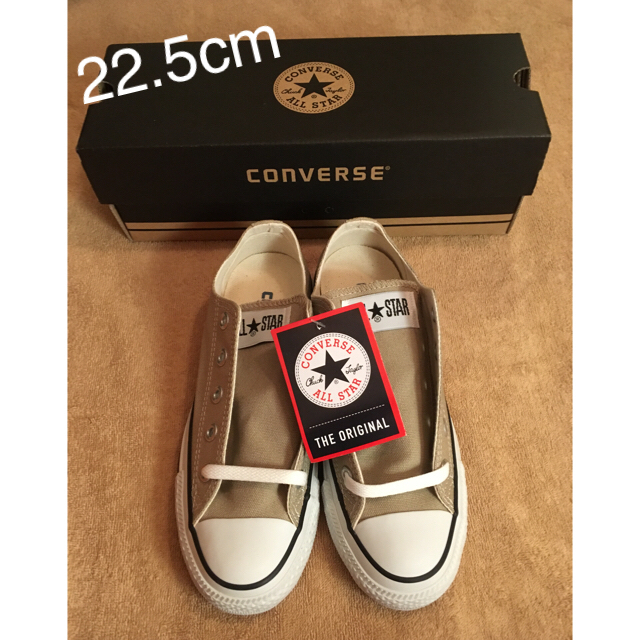 コンバース converse ベージュ 22.5cm