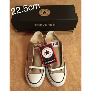 コンバース(CONVERSE)のコンバース converse ベージュ 22.5cm(スニーカー)