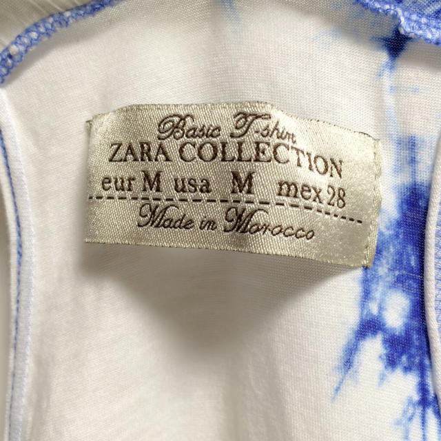 ZARA(ザラ)のZARA☆タイダイタンクトップ レディースのトップス(Tシャツ(半袖/袖なし))の商品写真