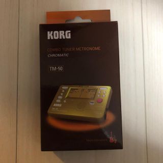 コルグ(KORG)のチューナー(その他)