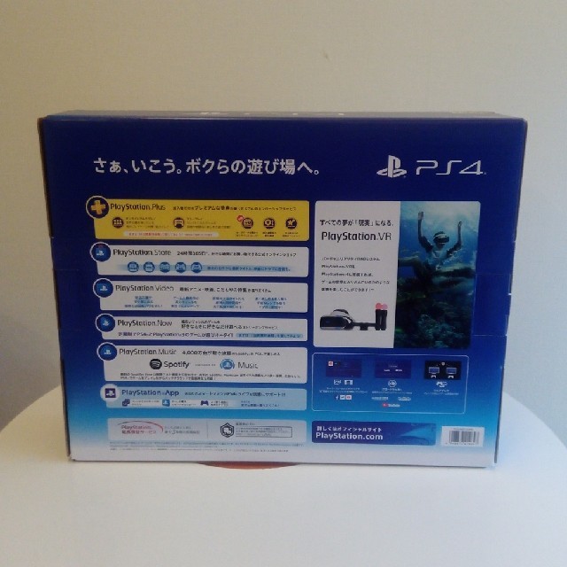 全品5倍 PlayStation4 - PS4 CUH-2200A B01 500GB ジェットブラックの通販 by クワタミン1000mg｜プレイステーション4ならラクマ 格安安い