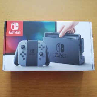 ニンテンドースイッチ(Nintendo Switch)の新品未開封　Nintendo Switch 本体　2台　グレー(家庭用ゲーム機本体)