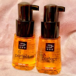 ミジャンセン(mise en scene)のMiseen Scene perfect serum 2つセット(オイル/美容液)