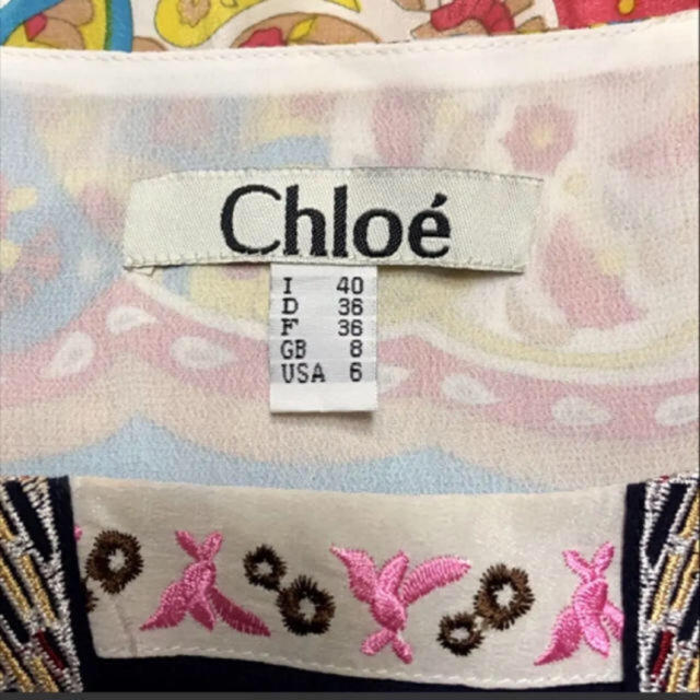 Chloe(クロエ)のCHLOE クロエ ワンピース レディースのワンピース(ひざ丈ワンピース)の商品写真