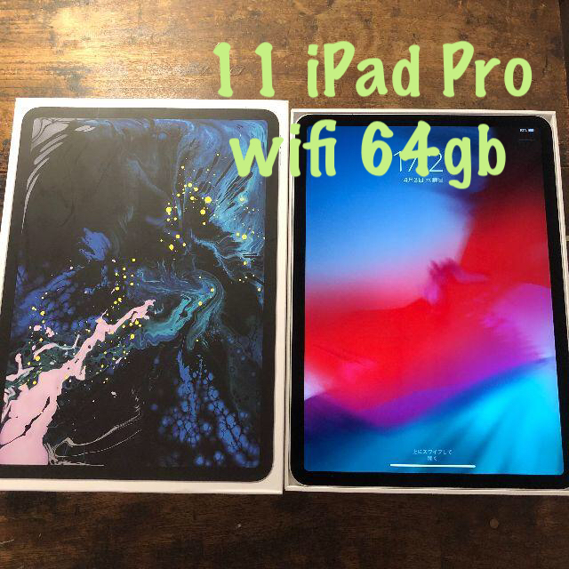 ⑱ 11インチ iPad Pro 2018 wifi 64gb - nayaabhaandi.com