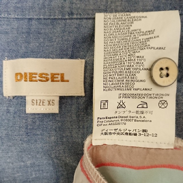 DIESEL(ディーゼル)のDIESEL☆ディーゼル☆レディース半袖シャツカットソーXSサイズ レディースのトップス(シャツ/ブラウス(半袖/袖なし))の商品写真