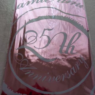 安室奈美恵　finally　メタリックバルーン　ピンク(ミュージシャン)