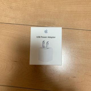 アイフォーン(iPhone)のiPhone USBアダプター(変圧器/アダプター)