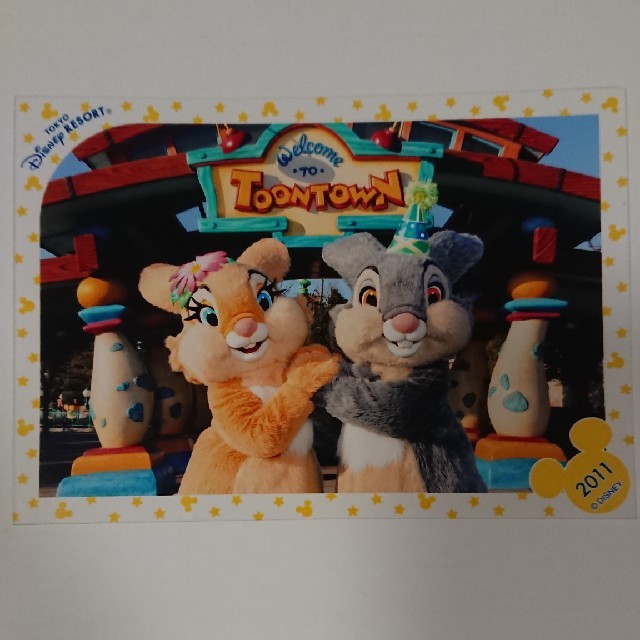 Disney(ディズニー)のイースター スペシャルフォト エンタメ/ホビーのおもちゃ/ぬいぐるみ(キャラクターグッズ)の商品写真