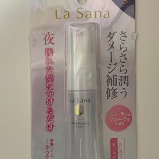 ラサーナ(LaSana)のラサーナ ヘアオイル  さらさらS(オイル/美容液)