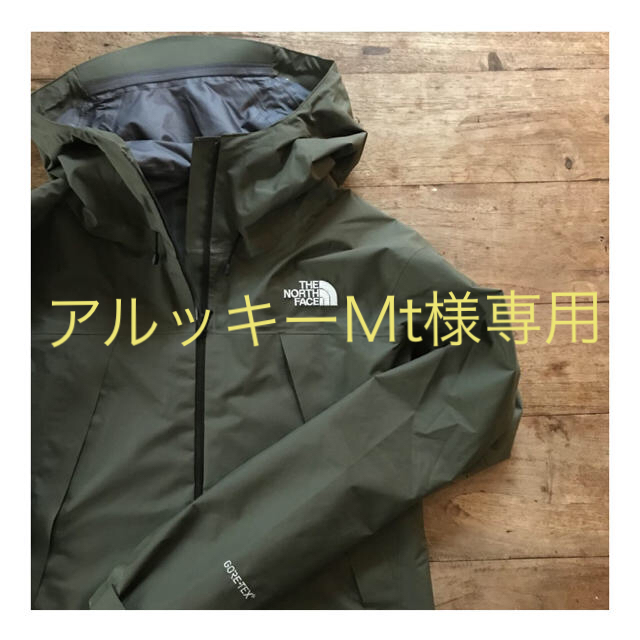 18SS 美品  クライムライトジャケット ノースフェイス  グレープリーフ