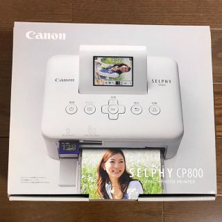 キヤノン(Canon)のCanon SELPHY CP800(PC周辺機器)