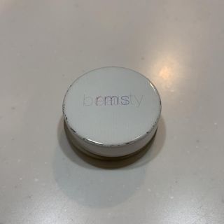 コスメキッチン(Cosme Kitchen)のrms beauty ルミナイザー ホワイトパール(フェイスカラー)