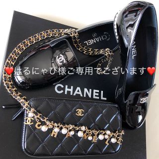 シャネル(CHANEL)の❤️シャネル❤️新品未使用✨パール付き💕ローファー39.5♪(ローファー/革靴)