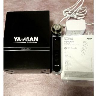 ヤーマン(YA-MAN)のヤーマン美顔器♥️(フェイスケア/美顔器)