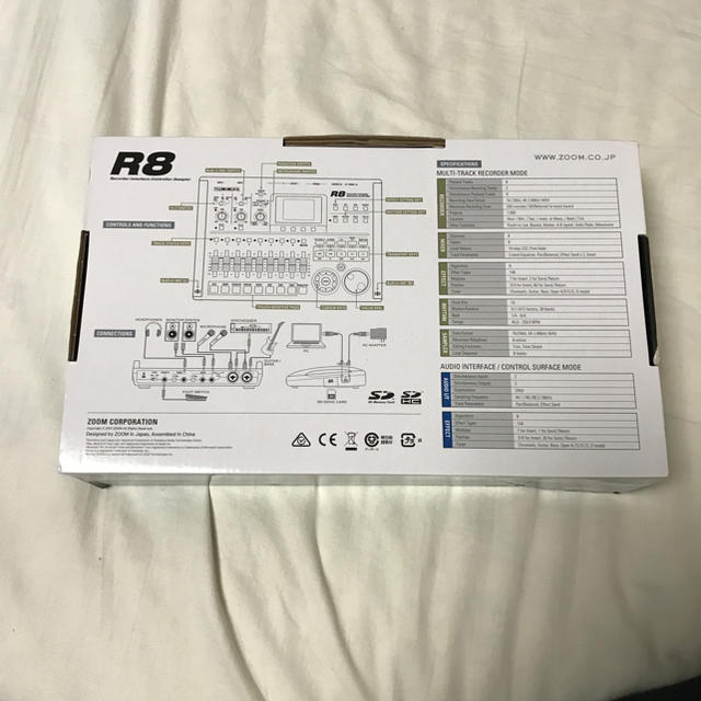 【限界値下げ! - 2