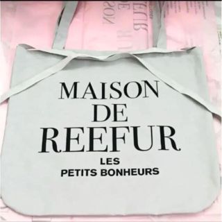 メゾンドリーファー(Maison de Reefur)のMAISON DE REEFUR グレー ショッパー Mサイズ(ショップ袋)