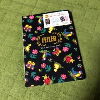 FEILERのフリマアイテム一覧