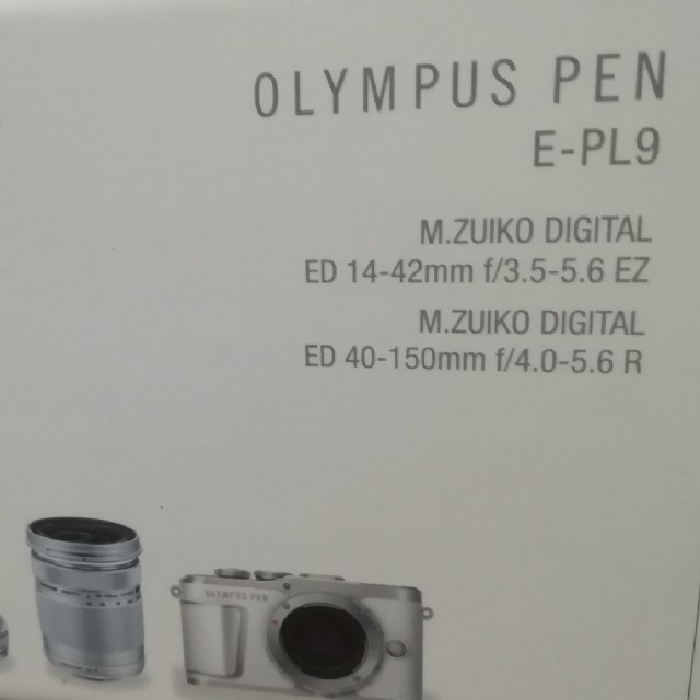OLYMPU SPEN E-PL9 EZ ダブルズームキット ホワイト - ミラーレス一眼