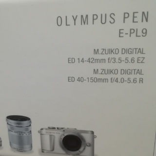 オリンパス(OLYMPUS)のOLYMPU SPEN E-PL9 EZ ダブルズームキット　ホワイト(ミラーレス一眼)