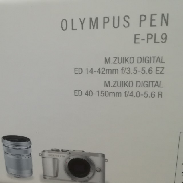 愛用  OLYMPUS ダブルズームキット　ホワイト E-PL9 OLYMPUS　PEN - ミラーレス一眼