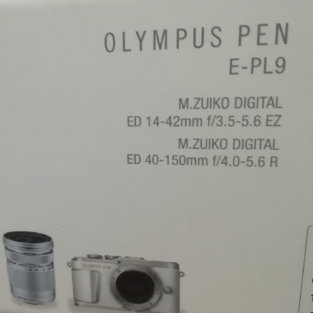 OLYMPUS(オリンパス)のOLYMPUS　PEN E-PL9 ダブルズームキット　ホワイト スマホ/家電/カメラのカメラ(ミラーレス一眼)の商品写真