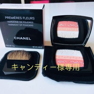 シャネル(CHANEL)のシャネル フェイスパウダー、チーク(フェイスパウダー)