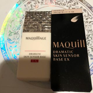 マキアージュ(MAQuillAGE)の《未使用》マキアージュ 下地(化粧下地)